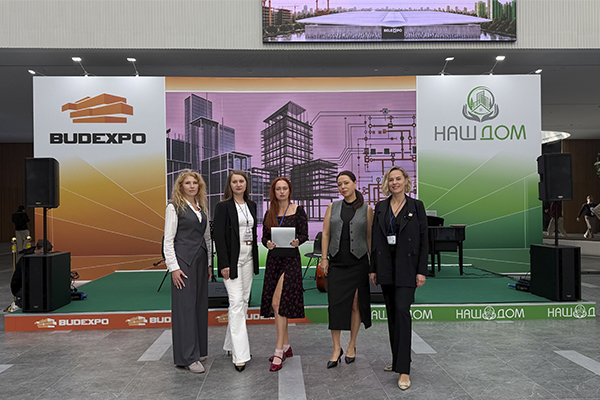 С 16 по 18 сентября 2026 года в Минском международном выставочном центре проходят масштабные специализированные выставки BUDEXPO и «Наш дом». 