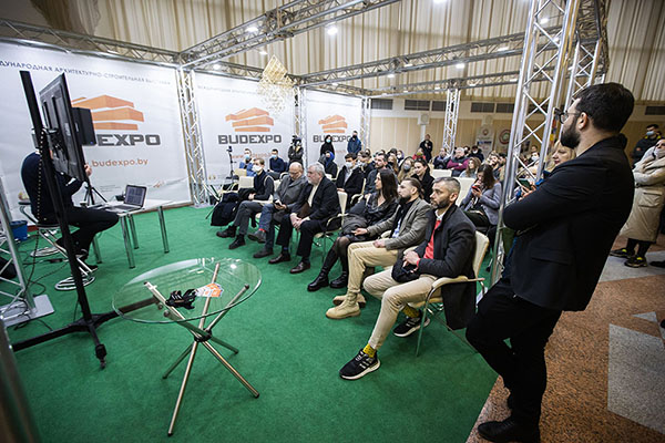 Приглашаем на BUDEXPO-2023! 